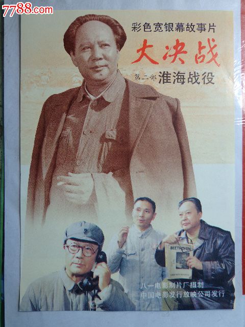 办理假北加州大学文凭毕业证